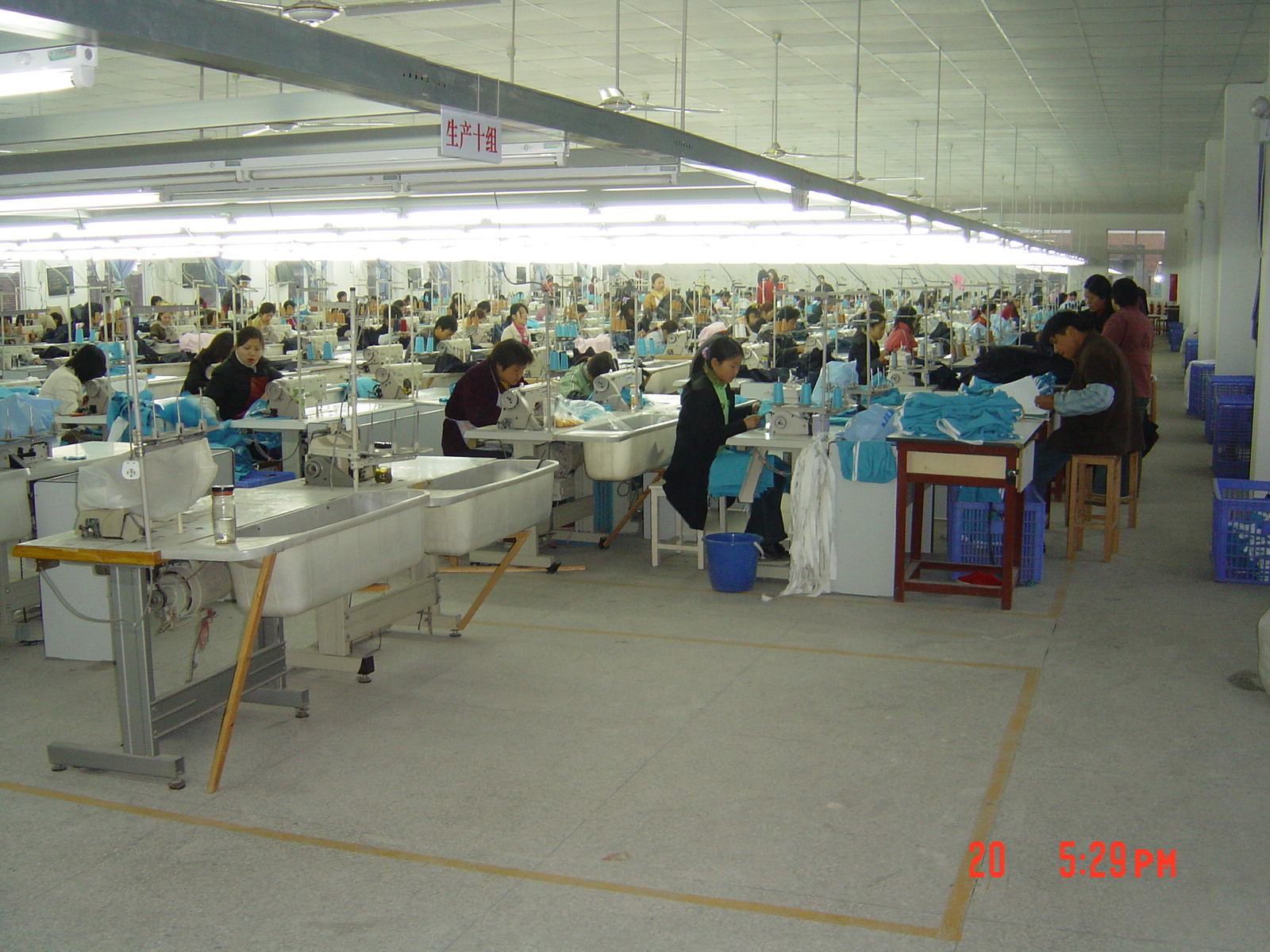 Sewing floor in the historical Kunshan Shuaigao factory